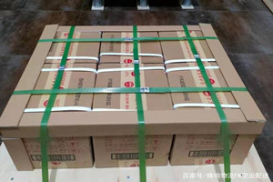 惠州平潭航空邮寄酒水【机场货运当天